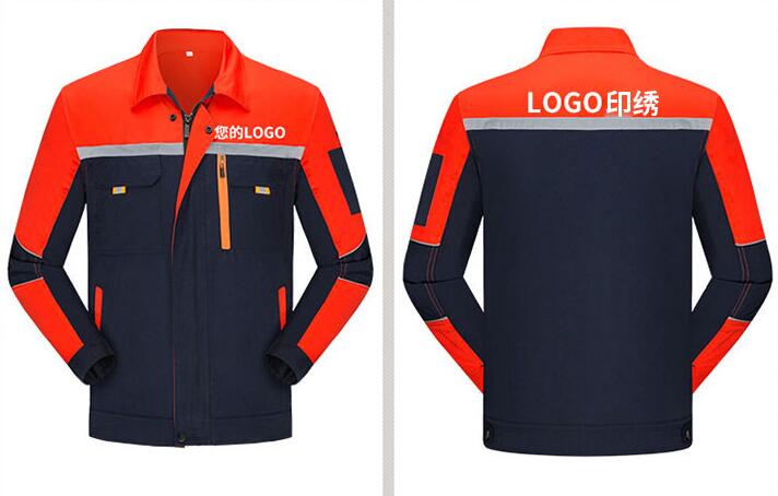 春秋拼色純棉長袖工作服定做可印制logo