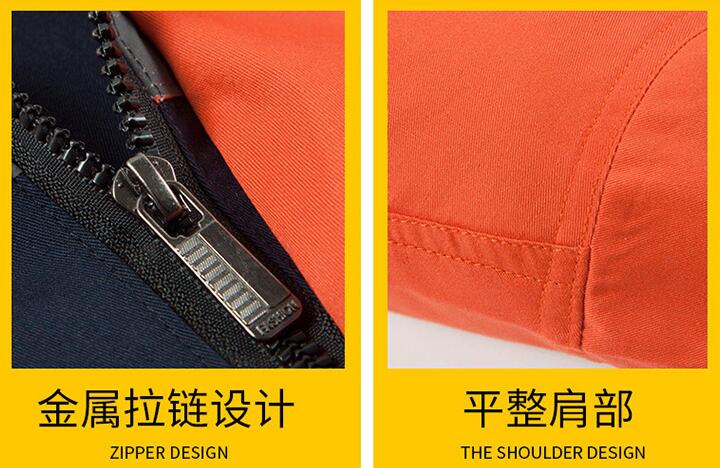 春秋拼色純棉長袖工作服拉鏈肩部細節(jié)圖