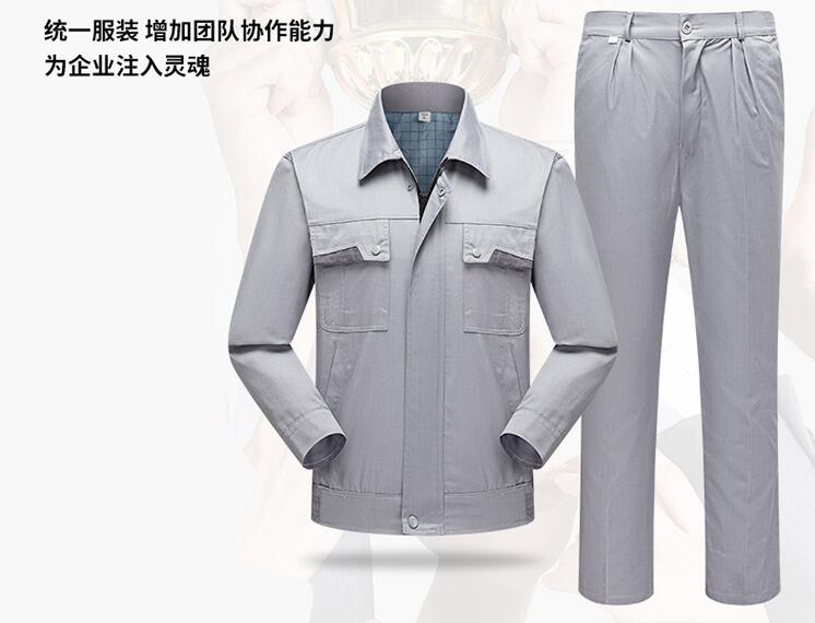 定做帶反光條防靜電工作服