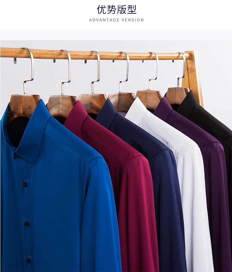 物業(yè)工服中高檔襯衫定制款式圖