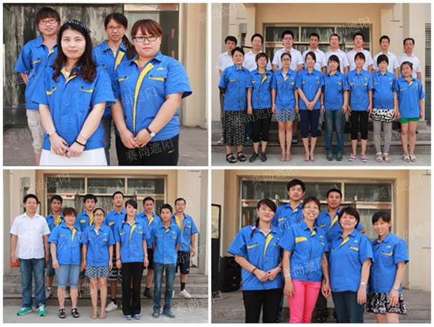 企業(yè)工服設(shè)計(jì)方案