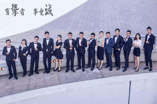 工服的特點(diǎn)分析