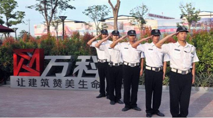 萬科物業工服公司員工合照