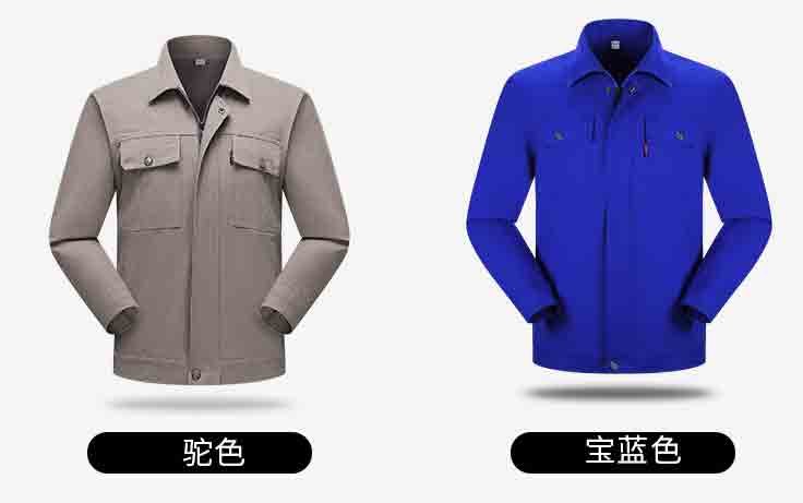 女士同款冬季工作服款式圖 駝色和藍色