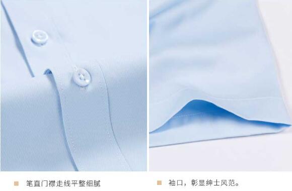 物業(yè)工服中高檔襯衫細(xì)節(jié)圖