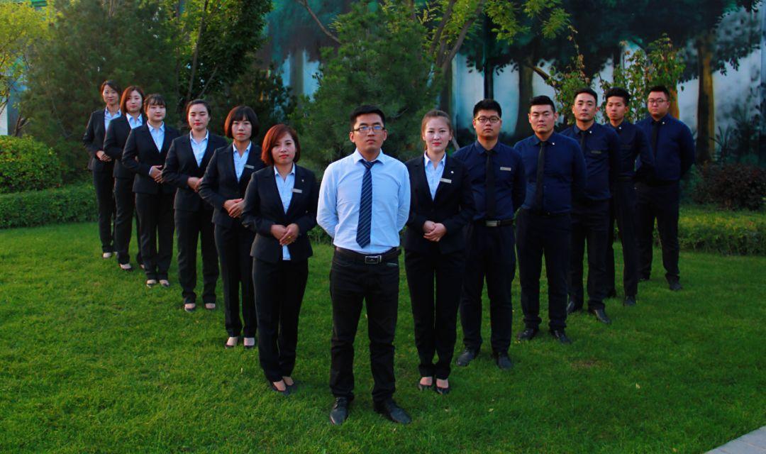 恒大集團物業員工西服定制方案