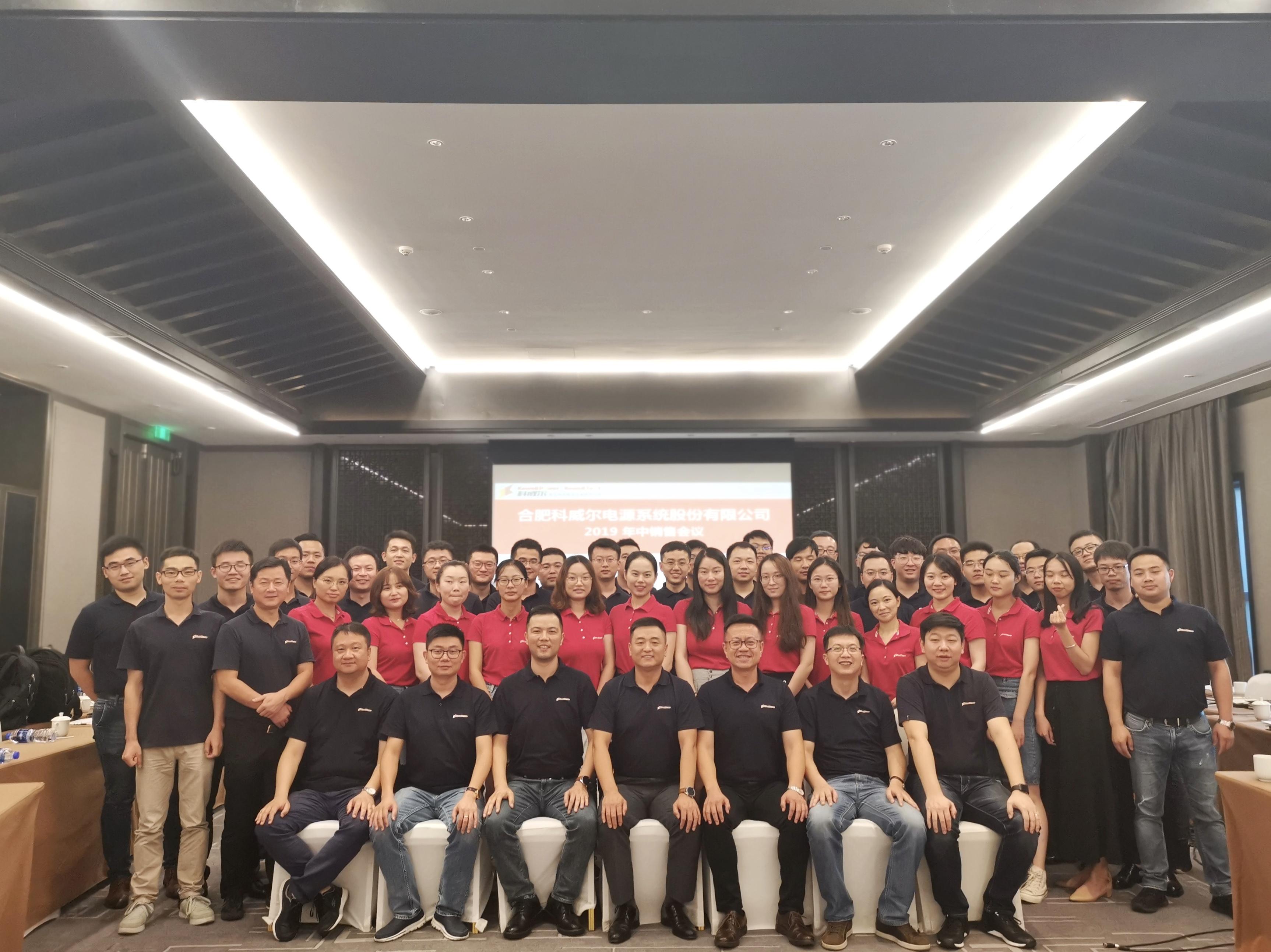 酒店工作服員工形象照