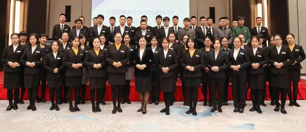 酒店工作服制服統(tǒng)一協(xié)調(diào)