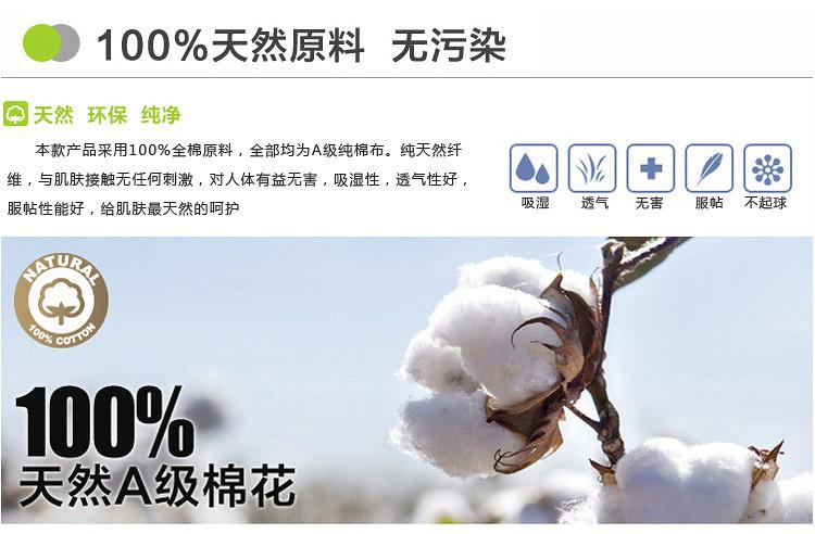 純棉工作服套裝價格